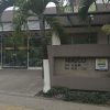 CR Arauco Villavicencio